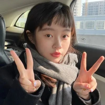 浪漫的体质