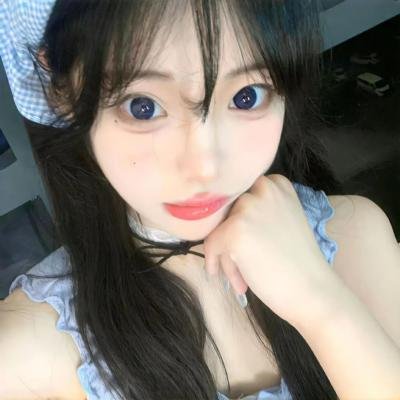 炎女